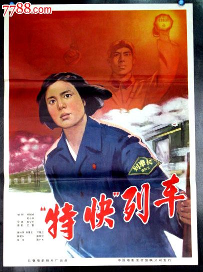 雷鸟商学院成绩单办理